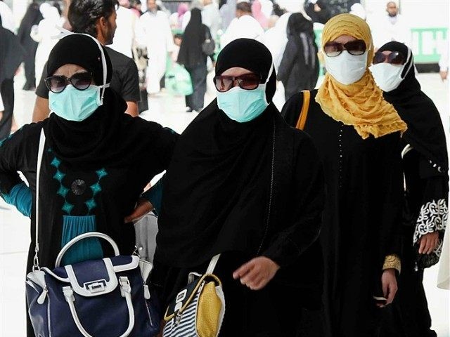 New Mers cases surge in Saudi Arabia - ảnh 1